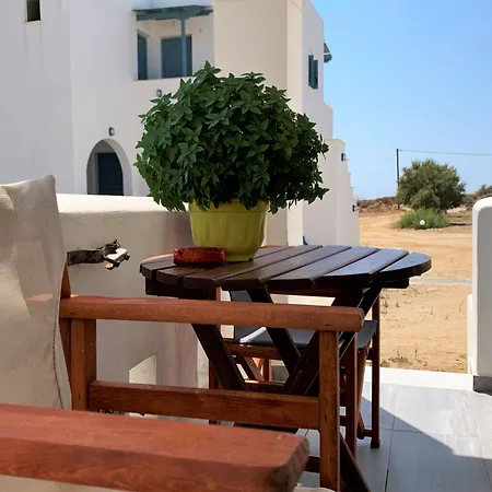Nostos Casa de hóspedes *