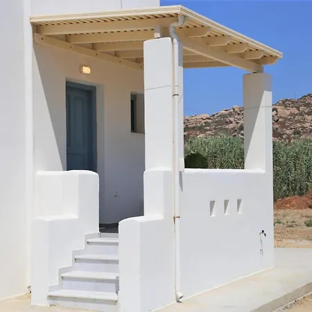 Maison d'hôtes Nostos Pláka