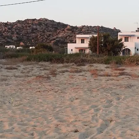 בית הארחה Nostos Pláka